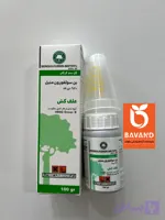 علفکش بن سولفورون متیل (لونداکس) گلسم ۱۰۰ گرمی جدید