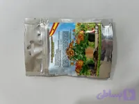 کود فسفر بالا ۱۰ ۵۲ ۱۰ اسپانیایی برای مصرف خانگی ۵۰ گرمی