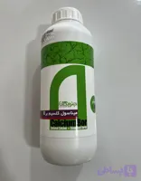کود میناسول کلسیم بور(بر) جنوبگان ۱ لیتری