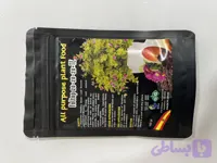 کود تقویتی ۲۰ ۲۰ ۲۰ اسپانیایی برای مصرف خانگی ۱۰۰ گرمی
