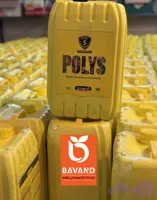 گوگرد مایع پلی اس ایکس گرین ۲۰ لیتری