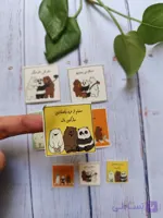 لیبل پشت چسب دار فانتزی بسته 35عددی