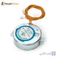 گیربکس گردون برقی پنکه همه کاره