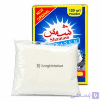 جرم گیر چای ساز و سماور و کتری پودری