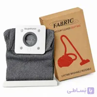 کیسه دائمی جاروبرقی دیاموند (پاسا)