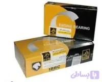 یاتاقان ثابت و متحرک XU7 ۴۰۵ سمند پژو پارس استاندارد بوش ایران IBBC