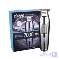 ماشین اصلاح صورت مدل DSP 7000 (خط زن)