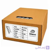 فنرصحافی دوبل فلزی سایز 19 میلی‌متری 23 لوپ روکشدار سفید بسته72 عددی برند دیاکو قیمت برای هر عدد 13800