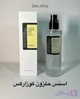 اسنس حلزون کوزارکس