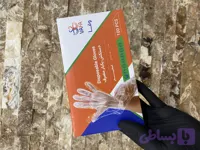 دستکش نایلونی یکبار مصرف ضخیم وفا کارتن(۸۰عددی)