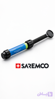 کامپوزیت سارمکو Saremco(تاریخ بلند) هولوگرام دار