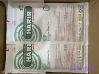 دستکش جراحی شماره ۸ لاتکس طبیعی OP-PERFECT