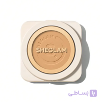 پنکیک شیگلم مدل skin focus رنگ sand