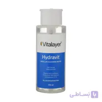 محلول پاک کننده آرایش هیدراویت ویتالیر