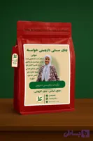 چای سنتی دارچینی