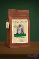 چای میوه ای