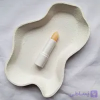 بالم لب