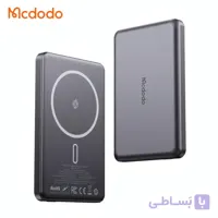 پاوربانک مک دود مدل MC-464 ظرفیت 5000 میلی آمپرساعت