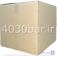 کارتن اسباب کشی پنج لایه بزرگ کرافت وفلوتینگ خارجی کارتن کات 60x50x50T4 بسته 4 عددی