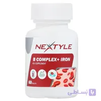 قرص ب کمپلکس + آهن نکستایل 60 عددی