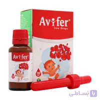 قطره آهن آویفر آویوال 30 میلی لیتر