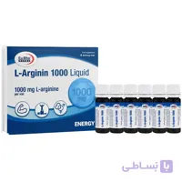 ویال ال آرژنین 1000 لیکوئید یوروویتال 6 عددی
