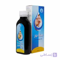 شربت سگا نوز (سگا گریپ) سلامت گستر آرتیمان