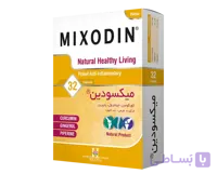 کپسول میکسودین هولیستیکا
