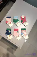 جوراب بچگانه استپ دار (2 تا 12ماه)