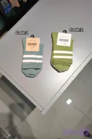 جوراب نیم ساق دو خط (اسپرت)