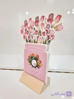 تقویم رومیزی پایه چوبی سال ۱۴۰۵ برند سویل