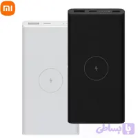 پاوربانک وایرلس شیائومی مدل WPB15PDZM ظرفیت 20000 میلی آمپر ساعت