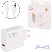 شارژر دیواری 120 وات شیائومی به همراه کابل USB-C