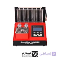 دستگاه انژکتورشور 605A لانچ
