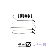 ست میله 5 عددی استیل درجه یک با 9 سری قابل تعویض