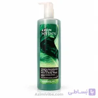 شامپو سر و بدن مردانه آون مدل Jungle Rainburst
