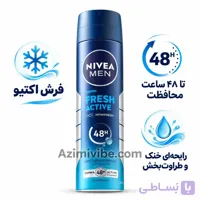 اسپری ضد تعریق مردانه نیوآ مدل فرش اکتیو