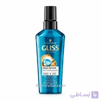 سرم مرطوب‌کننده و ضد موخوره گلیس