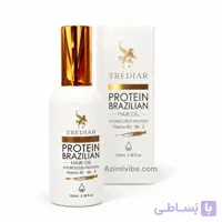 روغن مو پروتئینه برزیلی تردیار