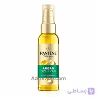 روغن آرگان پنتن سری Nutri Pro-V