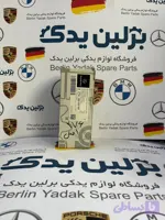 فیلتر روغن بنز E250اتاق w212 برند مرسدس اورجینال