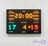 اسکوربورد ورزشی چند منظوره دیجیتال مدل KS3M