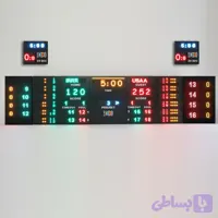 اسکوربورد ورزشی چند منظوره دیجیتال مدل KS8A