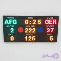 اسکوربورد ورزشی چند منظوره دیجیتال مدل KS2M