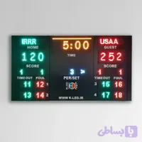 اسکوربورد ورزشی چند منظوره دیجیتال مدل KS2A