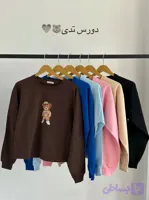 دورس تدی