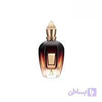 اسانس عطر زرجف الکساندریا ۲ | رایحه Xerjoff Alexandria II با اسانس اروپایی و غلظت بالا (H-90)