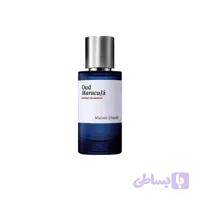 اسانس عطر میسون کریویلی عود ماراکوجا | اکسیر فوق غلیظ با ۹۰٪ خلوص اسانس و رایحه پشن فروت و عود سلطنتی(H69)