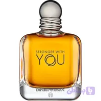 اسانس عطر استرانگر ویت یو | رایحه Emporio Armani Stronger With You با اسانس اروپایی و غلظت بالا (H-87)