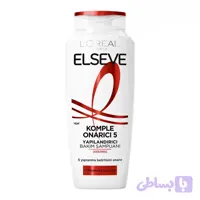 شامپو لورآل پاریس مدل ELSEVE KOMPLE ONARICI 5 | ترمیم‌کننده و بازسازنده موهای آسیب‌دیده | رفع ۵ نشانه آسیب‌دیدگی مو | حاوی سرامید | حجم ۳۰۰ میلی‌لیتر | ساخت ترکیه